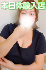 いずみ