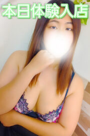 むぎ