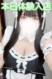 もも